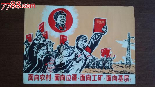 北新墨西哥学院硕士offer